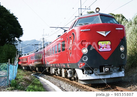 JR東日本千葉支社の写真素材 - PIXTA