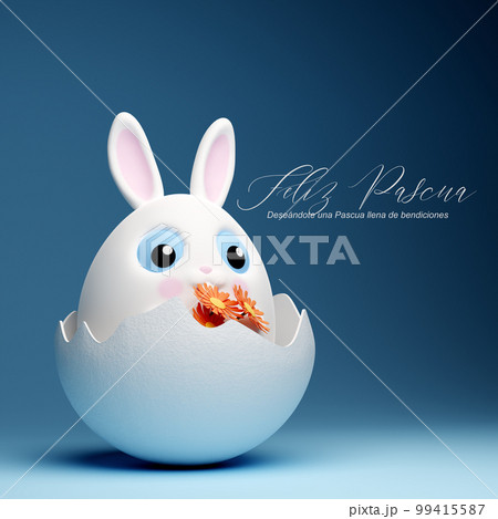 Easter Bunny In Kawaii Style And Pastel Colors. Vector Collection Of  Cartoon Rabbits In Different Poses With Eggs, Bee And Butterfly Royalty  Free SVG, Cliparts, Vectors, and Stock Illustration. Image 201428023.