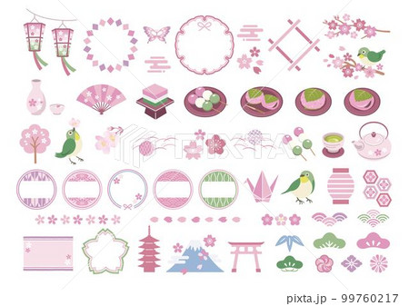 3色団子のイラスト素材 - PIXTA