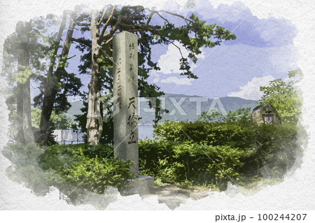 宮津湾のイラスト素材 - PIXTA