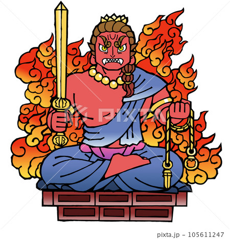不動明王 イラスト かわいい 手書きのイラスト素材 - PIXTA
