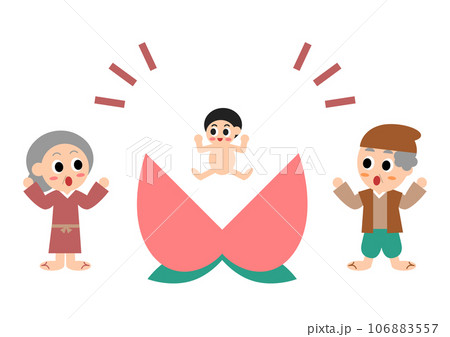 桃太郎誕生のイラスト素材 - PIXTA