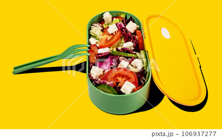 3,011 Bento Box Cute Royalty-Free Images, Stock Photos & Pictures