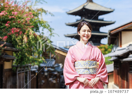 83,506+ Kimono Photos: Royalty-Free Stock Photos - PIXTA