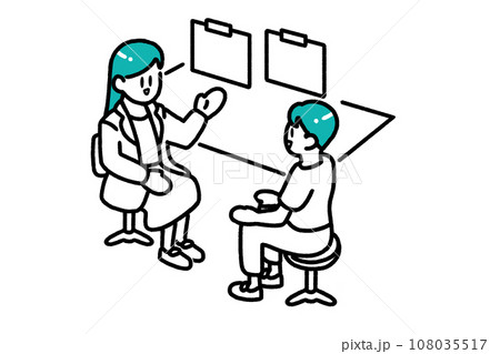 2人 男性 俯瞰 人物 20代のイラスト素材 - PIXTA