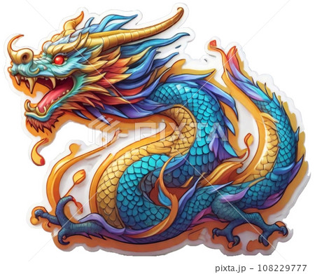 200ページ目 | 龍・ドラゴンのイラスト素材(95,399点以上の高