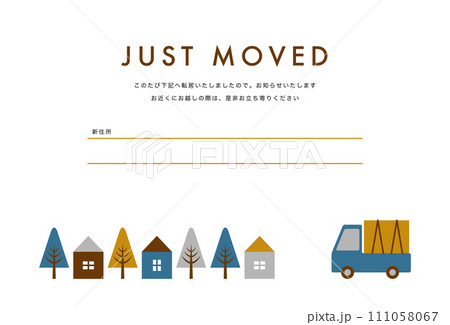 この絵を見ていると、とてもやすらぎました。引っ越しの為、出品致します。 全焼するぞ」…京都の芸能神社がXで大炎上 警察沙汰に発展した生成AI