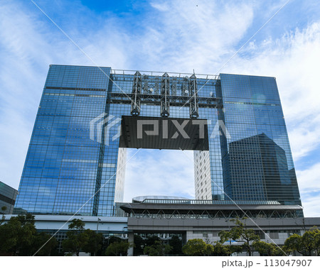 テレコムセンタービルのイメージ