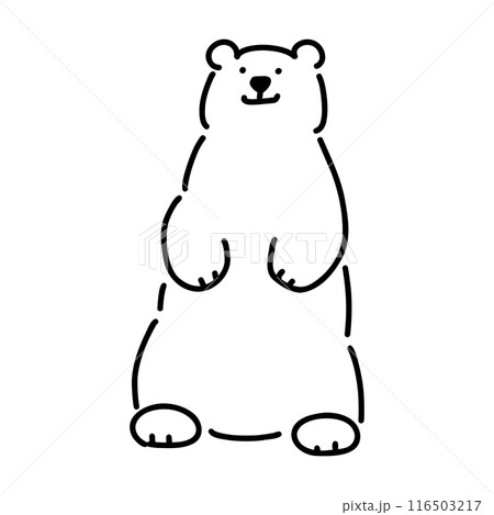 白くま しろくま イラスト シンプルのイラスト素材 - PIXTA