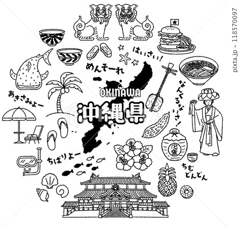 一緒に　空シーサー❰フレーム付き(黒)❱詞絵　手描きアート 2334490754.jpg?1724289335