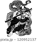 水晶画　歌川芳春Yoshiharu 『水滸伝豪傑鏡　浪子燕青』 歌川芳春(芳晴) Yoshiharu 『水滸伝豪傑鏡 浪子燕青』 | 雷山商店