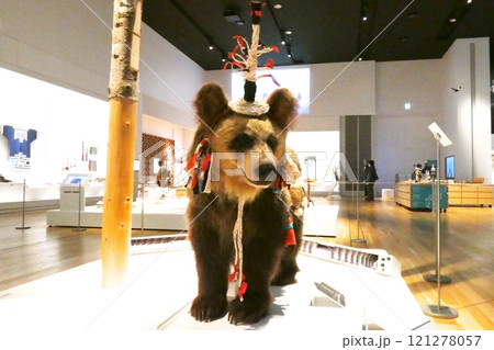 ポロト湖畔に誕生した素晴らしいウポポイ