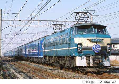 特急富士 ブルートレイン 列車 鉄道の写真素材 - PIXTA