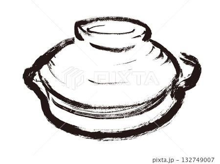 土鍋のイラスト素材 - PIXTA