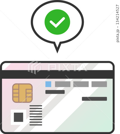 資格確認のイラスト素材 - PIXTA