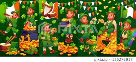 音楽 ハープ 竪琴 金のイラスト素材 - PIXTA
