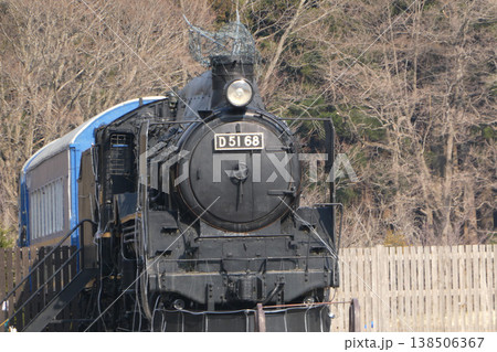 デコイチの写真素材 - PIXTA